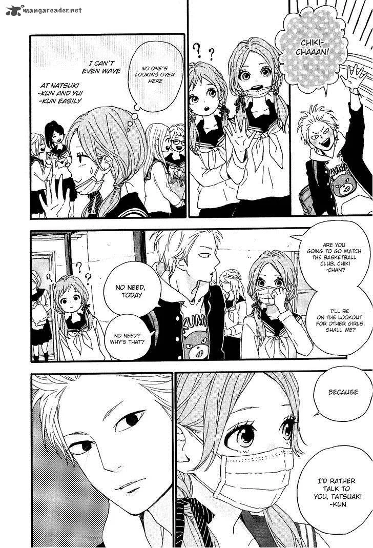 Haruiro Astronaut Chapter 4 page 13