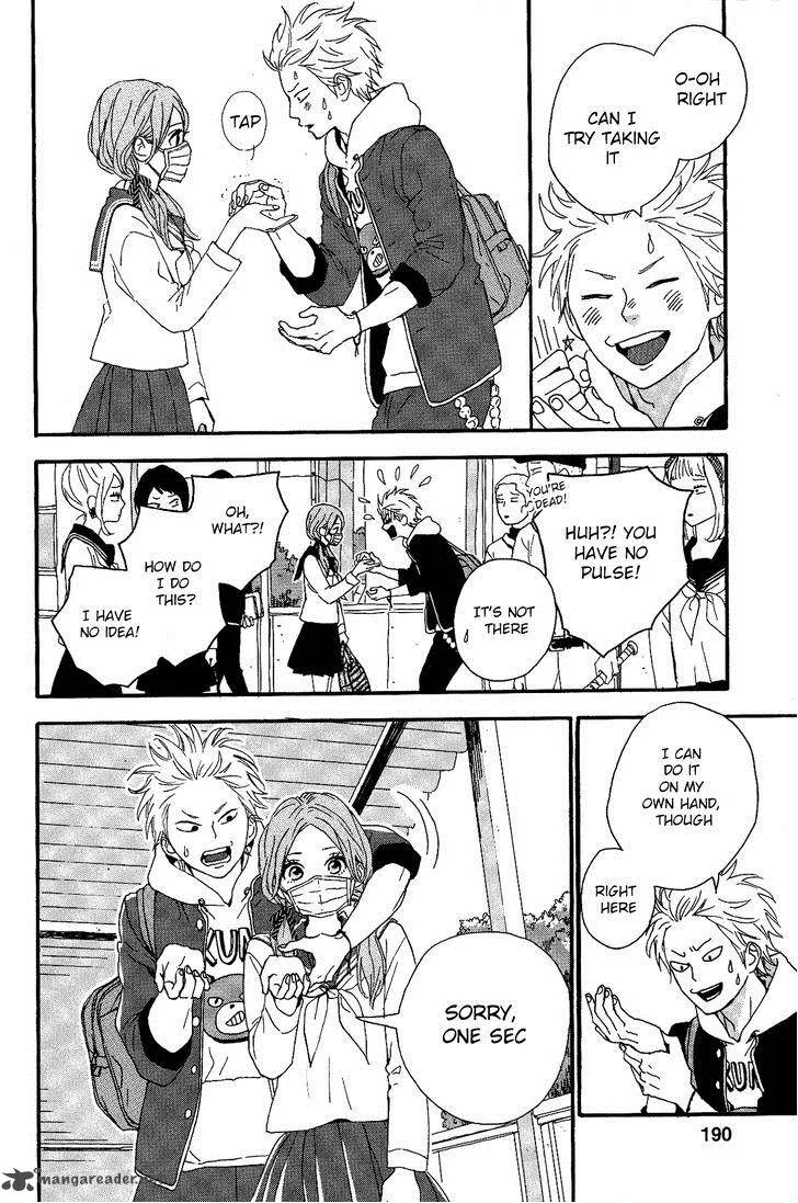 Haruiro Astronaut Chapter 4 page 15