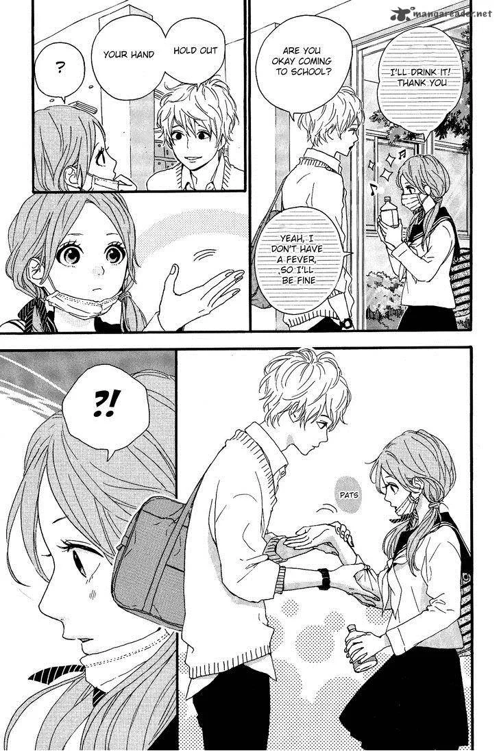 Haruiro Astronaut Chapter 4 page 4