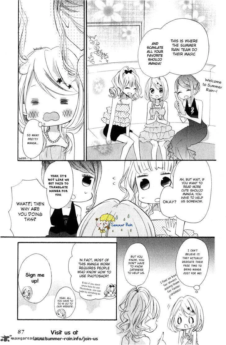 Haruiro Astronaut Chapter 4 page 22