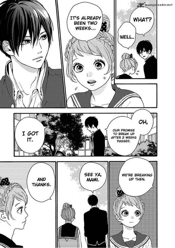 Haruiro Astronaut Chapter 5 page 7