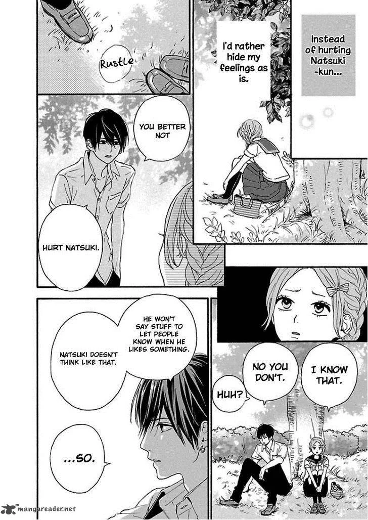 Haruiro Astronaut Chapter 5 page 12