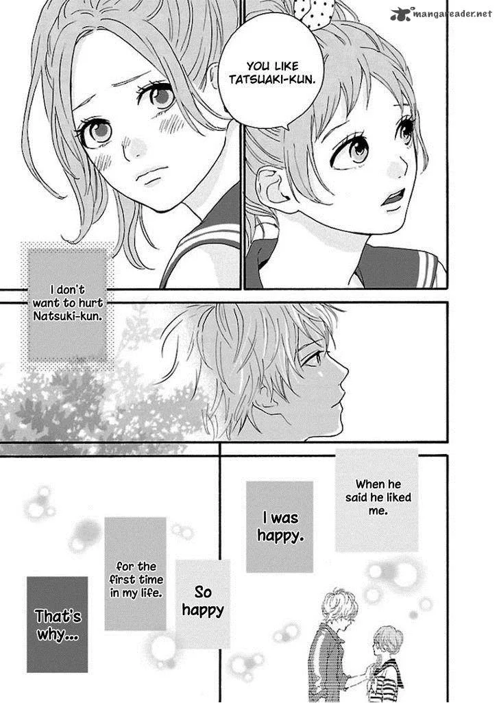 Haruiro Astronaut Chapter 5 page 11