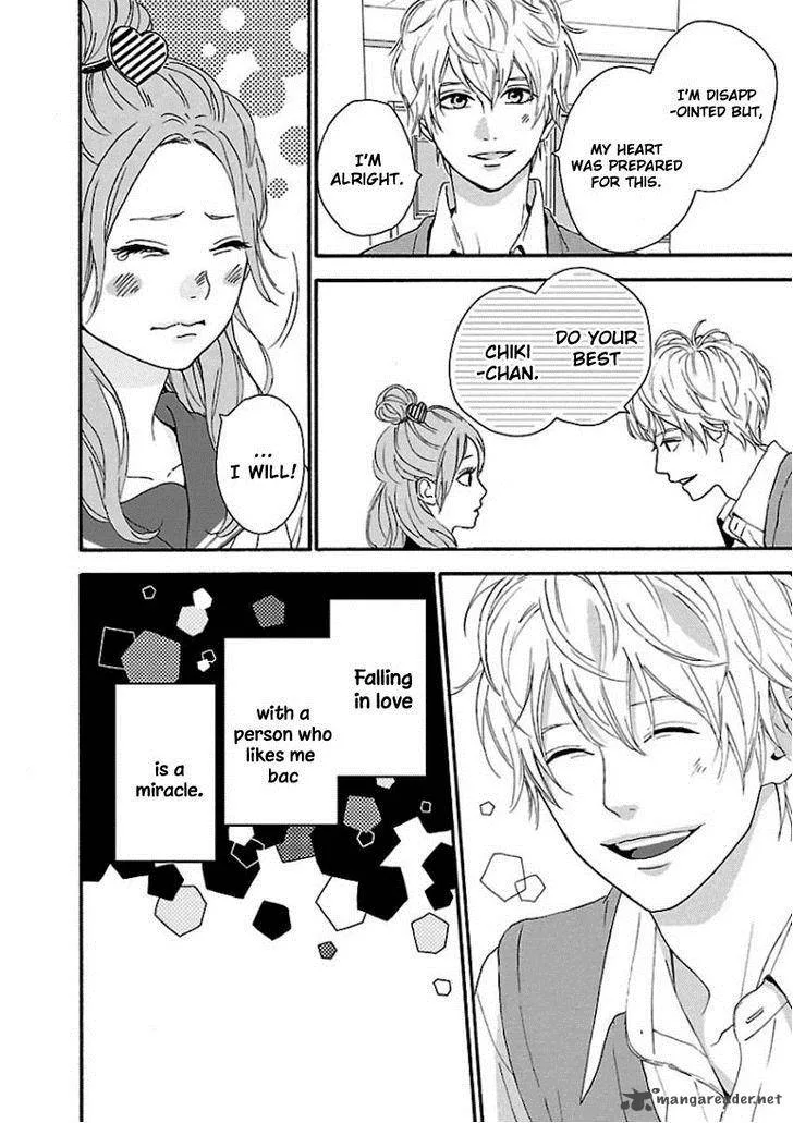 Haruiro Astronaut Chapter 5 page 16