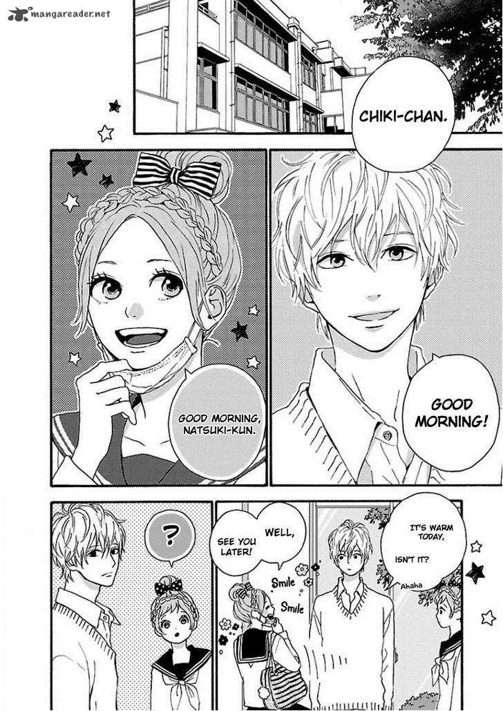 Haruiro Astronaut Chapter 5 page 2