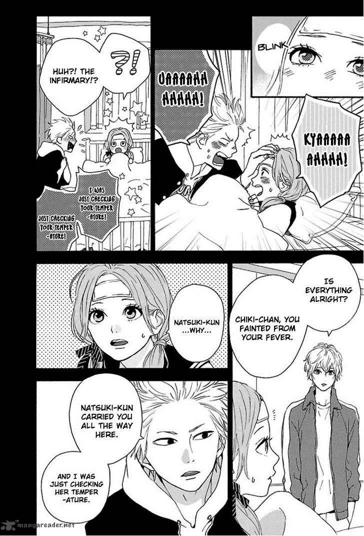 Haruiro Astronaut Chapter 5 page 4