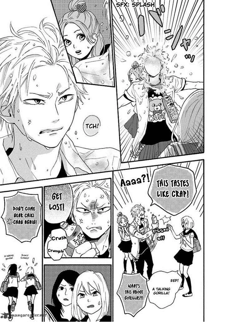 Haruiro Astronaut Chapter 5 page 19