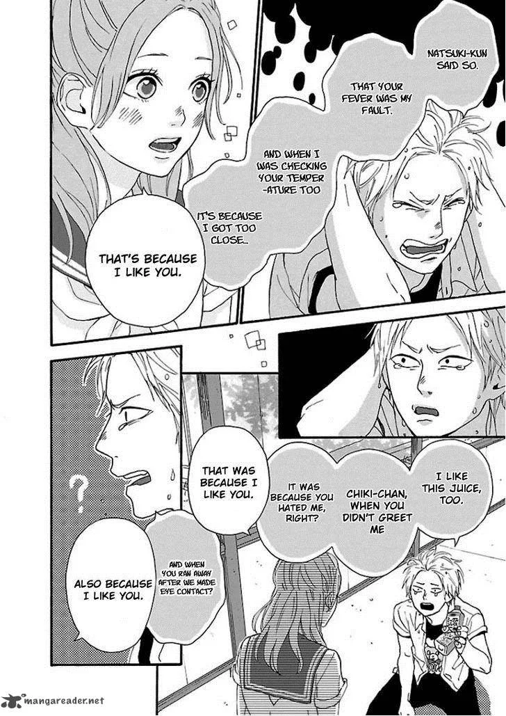 Haruiro Astronaut Chapter 5 page 22