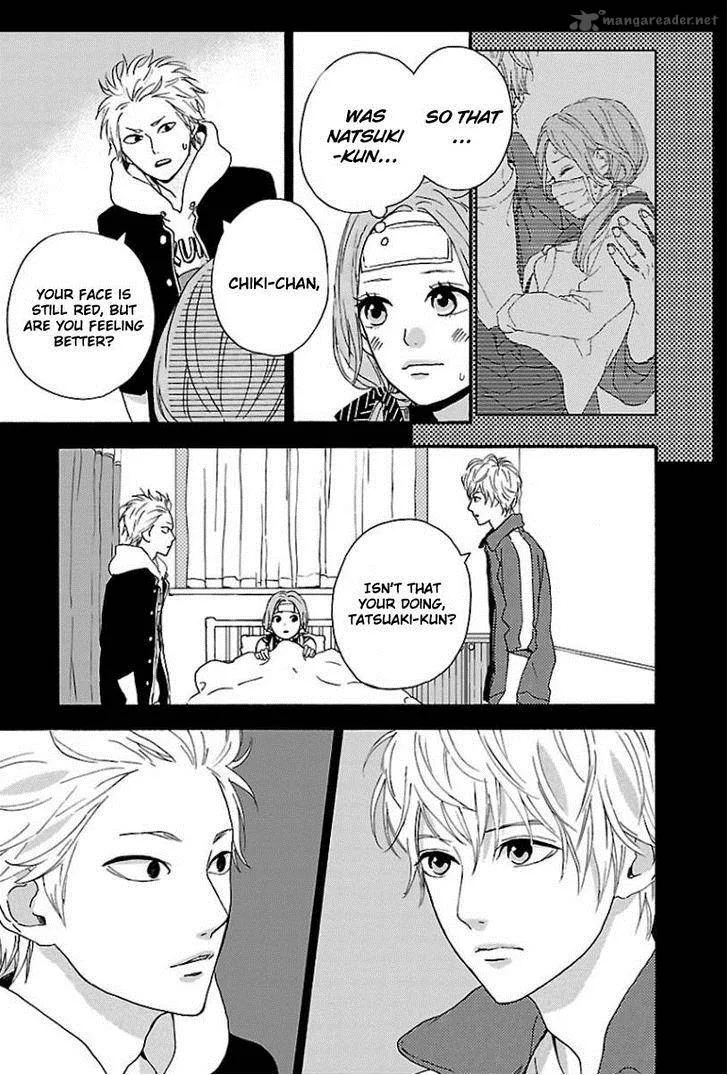 Haruiro Astronaut Chapter 5 page 5