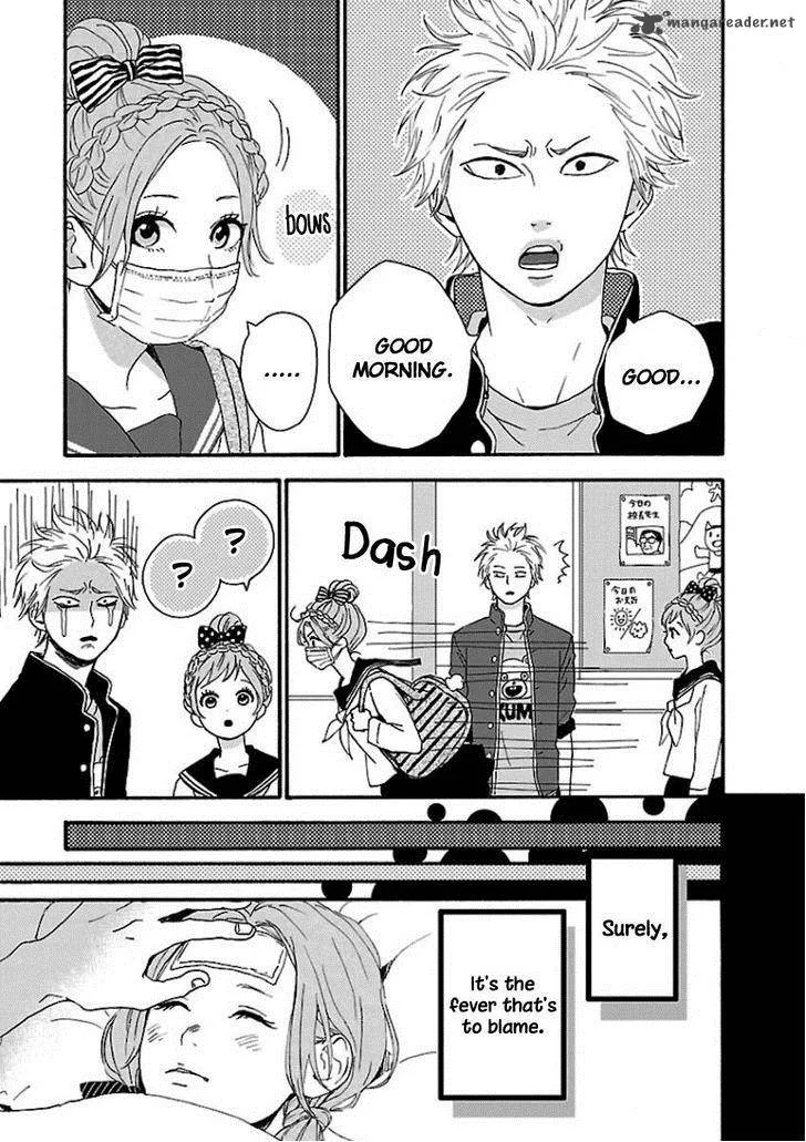 Haruiro Astronaut Chapter 5 page 3