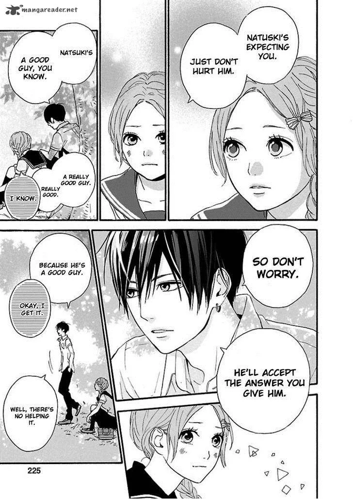Haruiro Astronaut Chapter 5 page 13