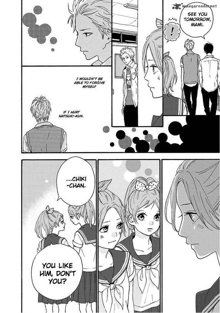 Haruiro Astronaut Chapter 5 page 10