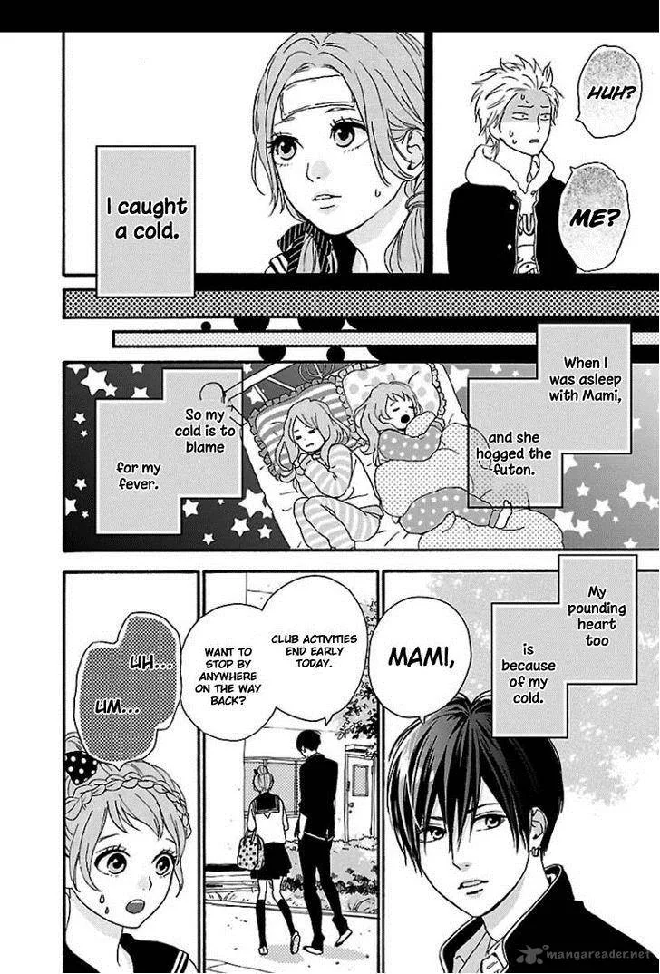 Haruiro Astronaut Chapter 5 page 6