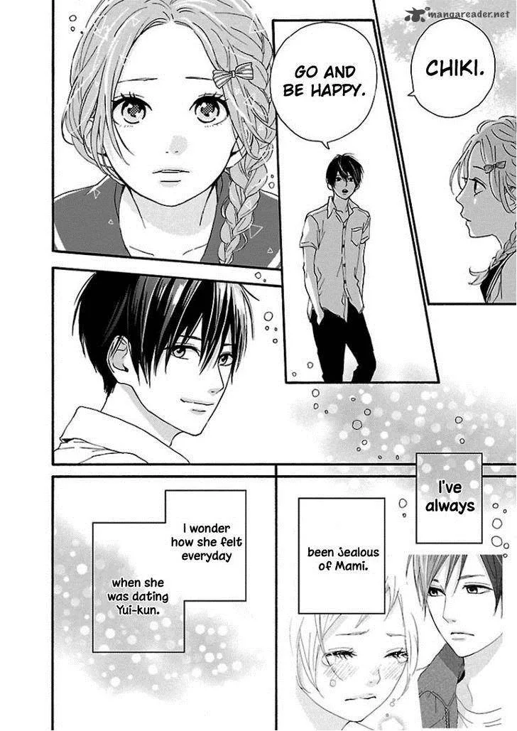 Haruiro Astronaut Chapter 5 page 14