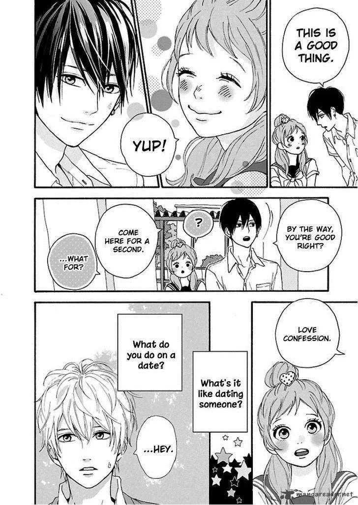 Haruiro Astronaut Chapter 5 page 26