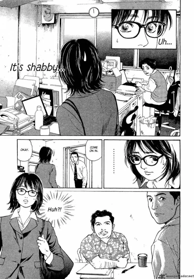 Haruka 17 Chapter 1 page 19