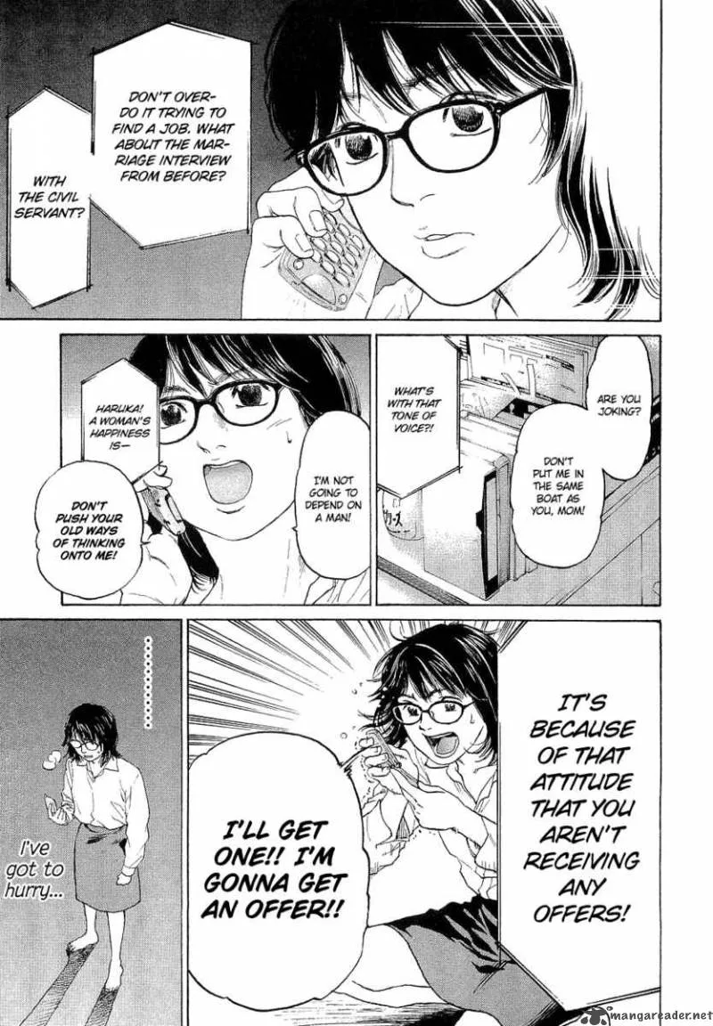 Haruka 17 Chapter 1 page 11