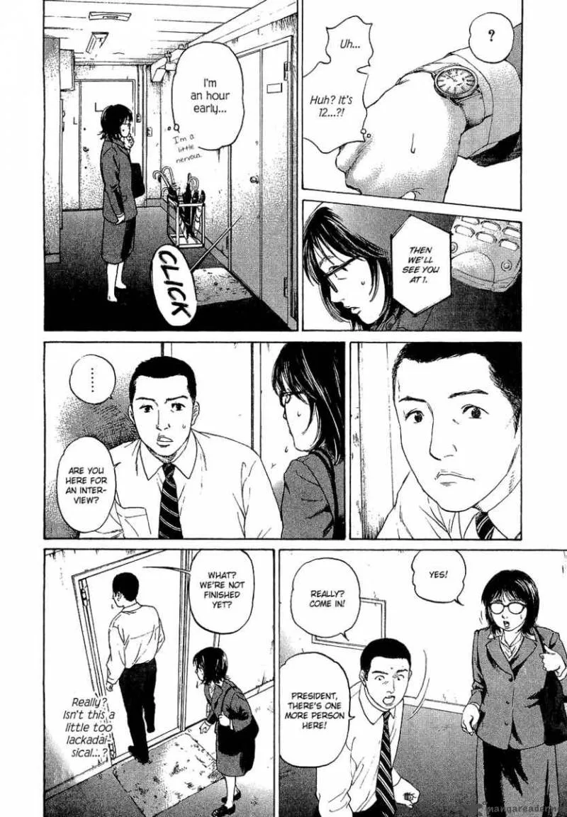 Haruka 17 Chapter 1 page 18