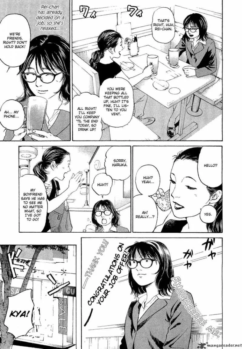 Haruka 17 Chapter 1 page 9