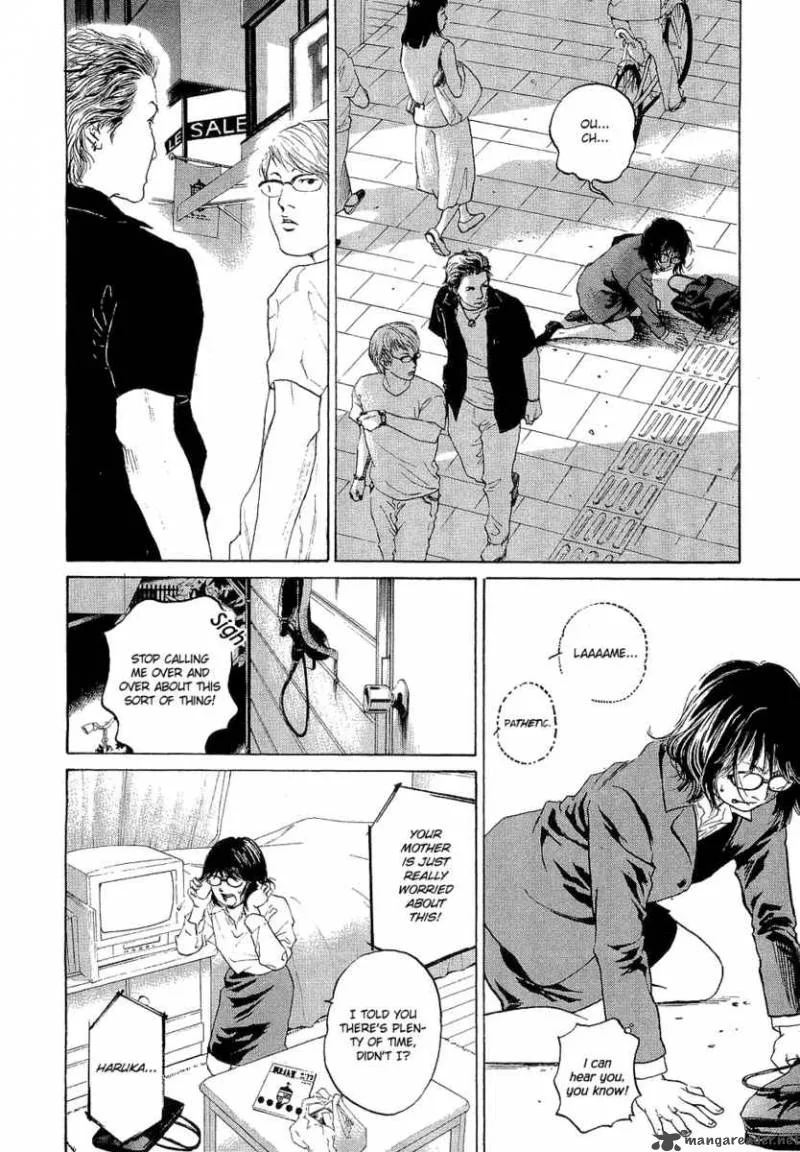 Haruka 17 Chapter 1 page 10