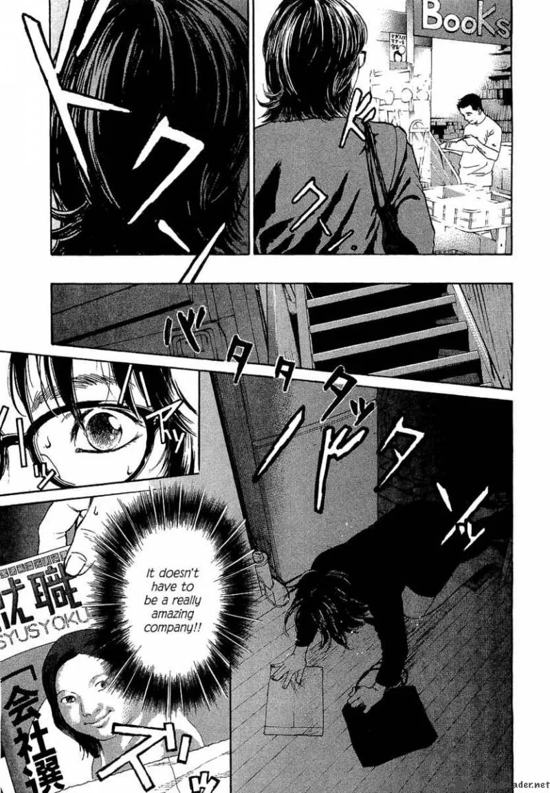 Haruka 17 Chapter 1 page 15
