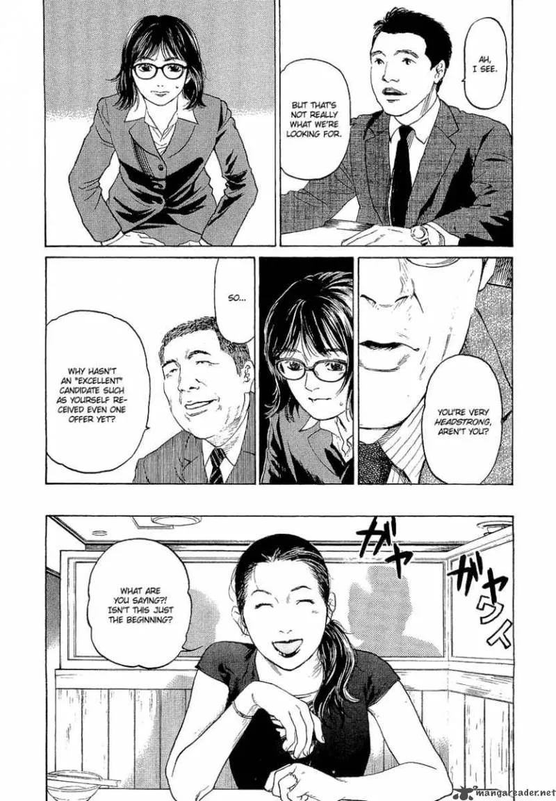 Haruka 17 Chapter 1 page 8