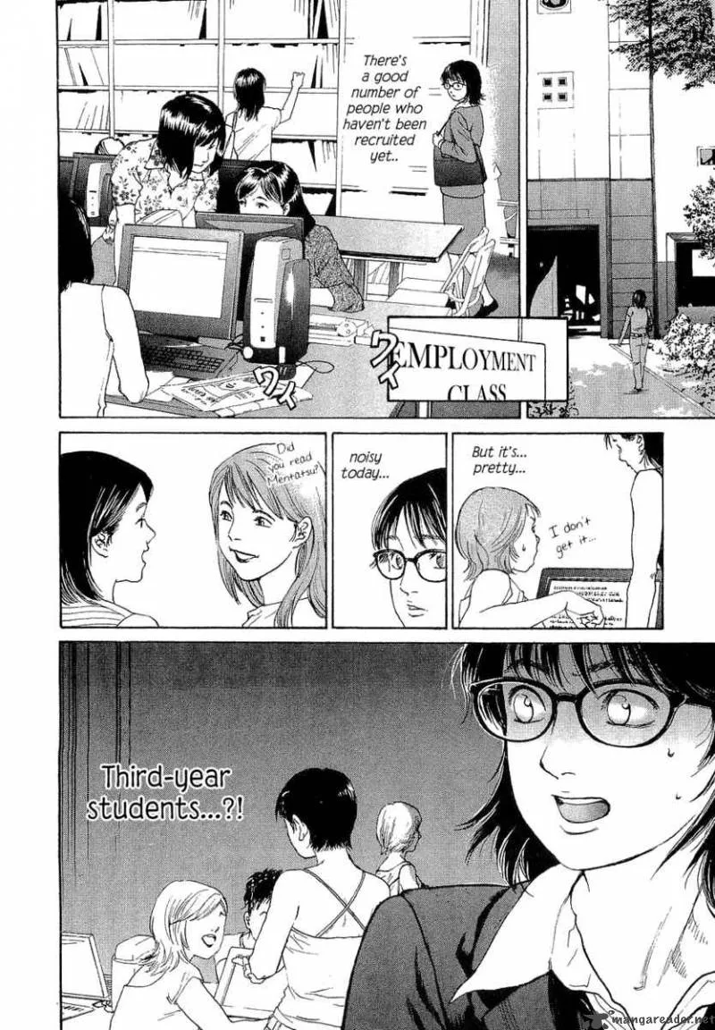 Haruka 17 Chapter 1 page 12