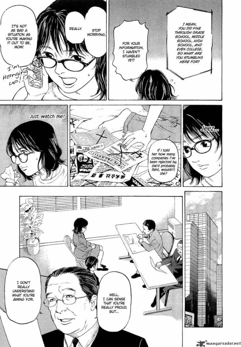 Haruka 17 Chapter 1 page 7