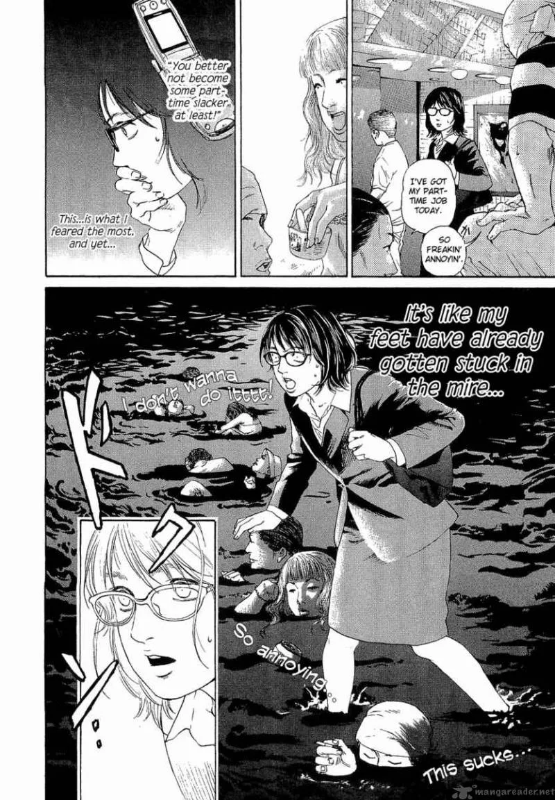 Haruka 17 Chapter 1 page 14