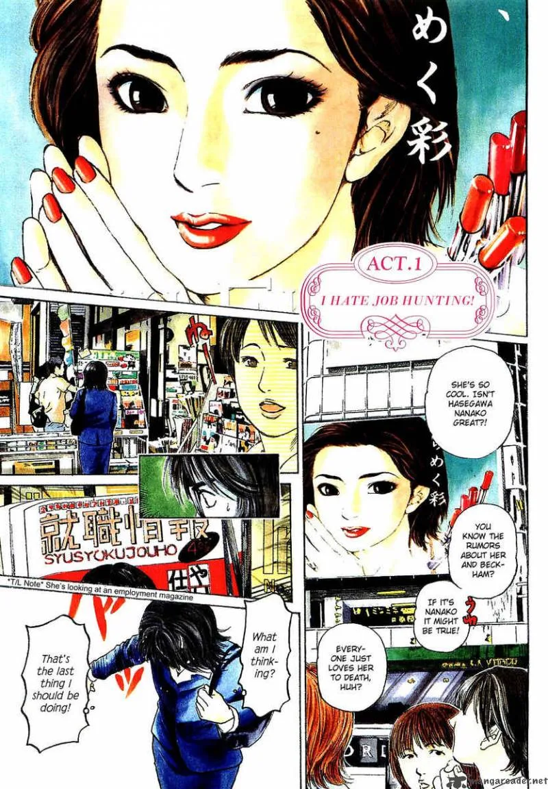Haruka 17 Chapter 1 page 4