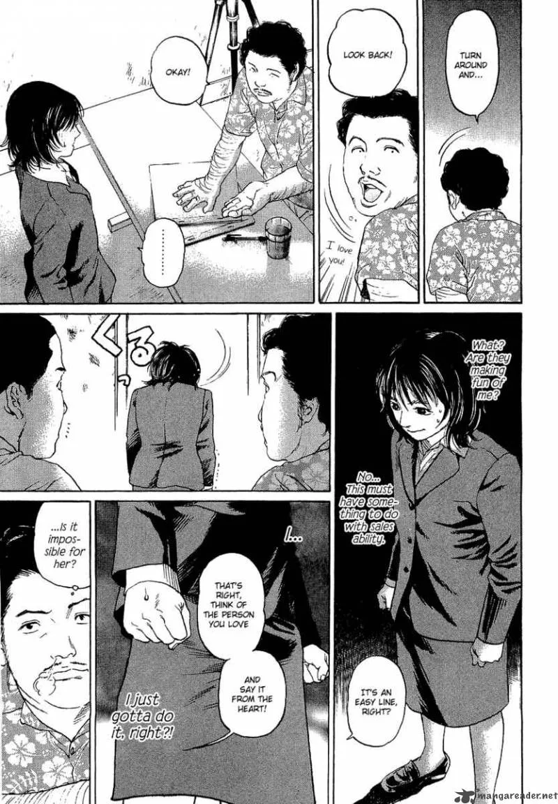 Haruka 17 Chapter 1 page 23