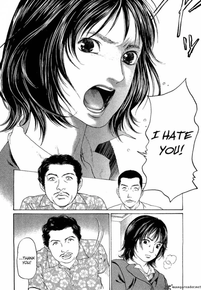 Haruka 17 Chapter 1 page 24