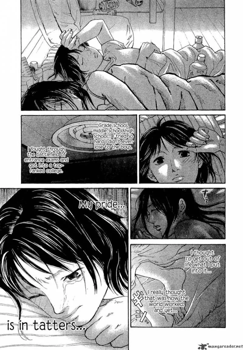 Haruka 17 Chapter 1 page 27