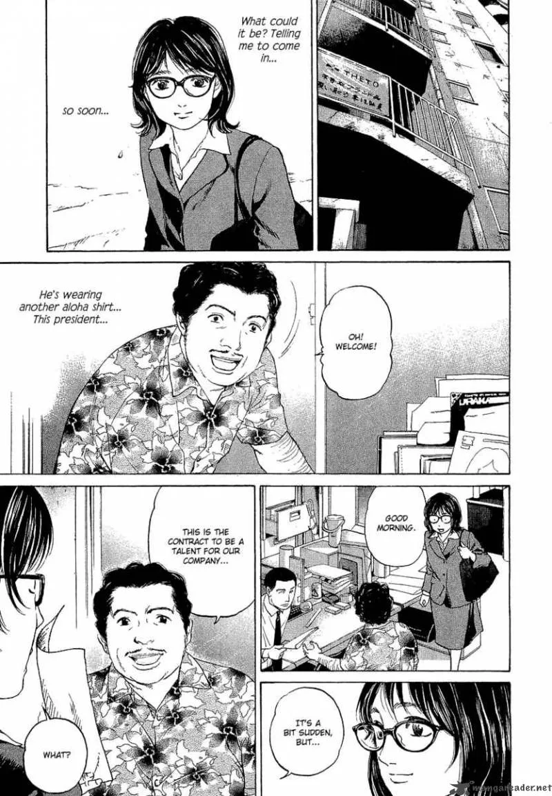 Haruka 17 Chapter 1 page 29