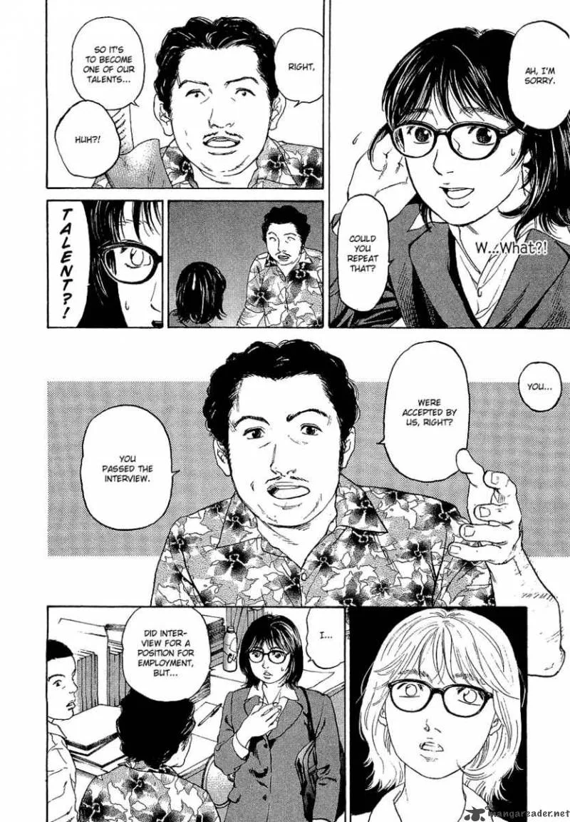 Haruka 17 Chapter 1 page 30