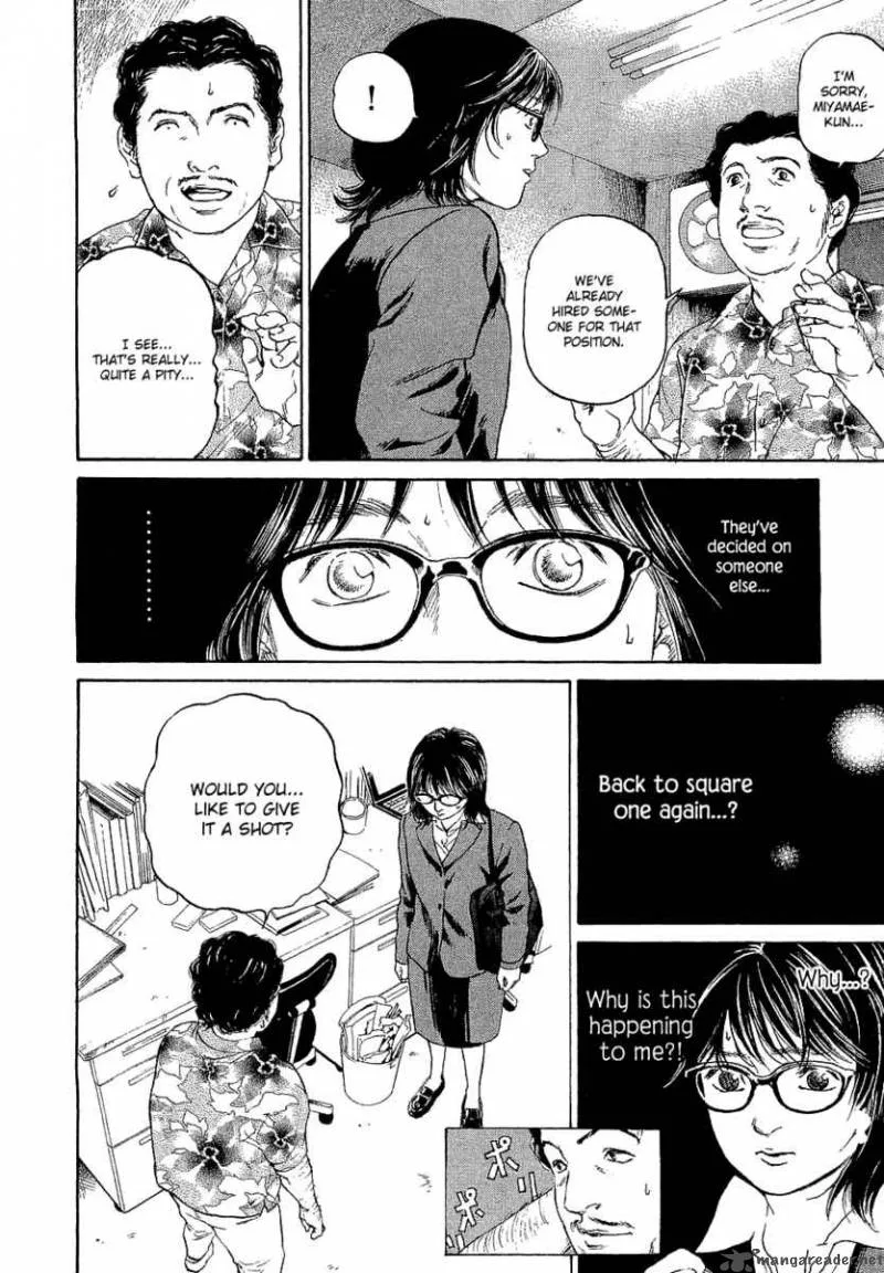 Haruka 17 Chapter 1 page 32