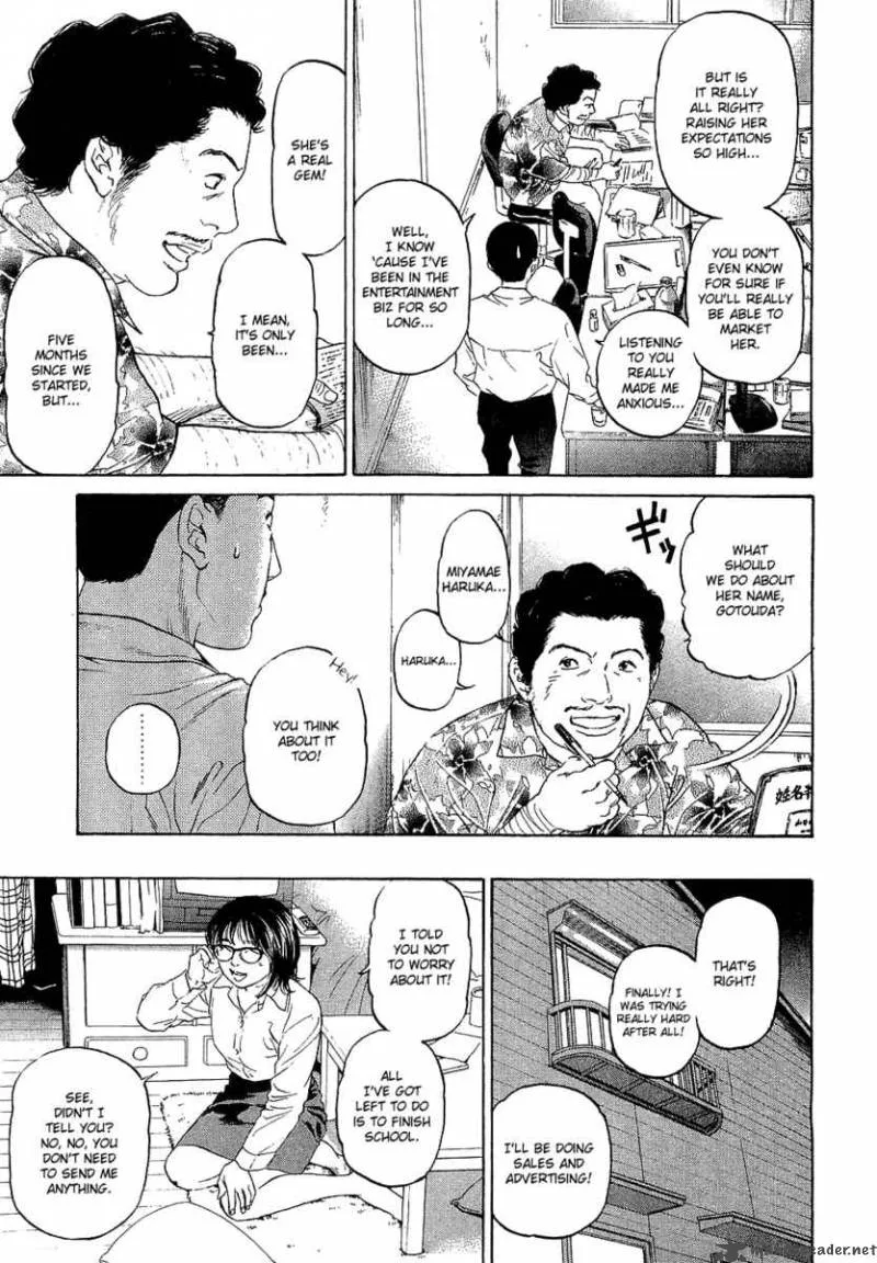 Haruka 17 Chapter 1 page 39