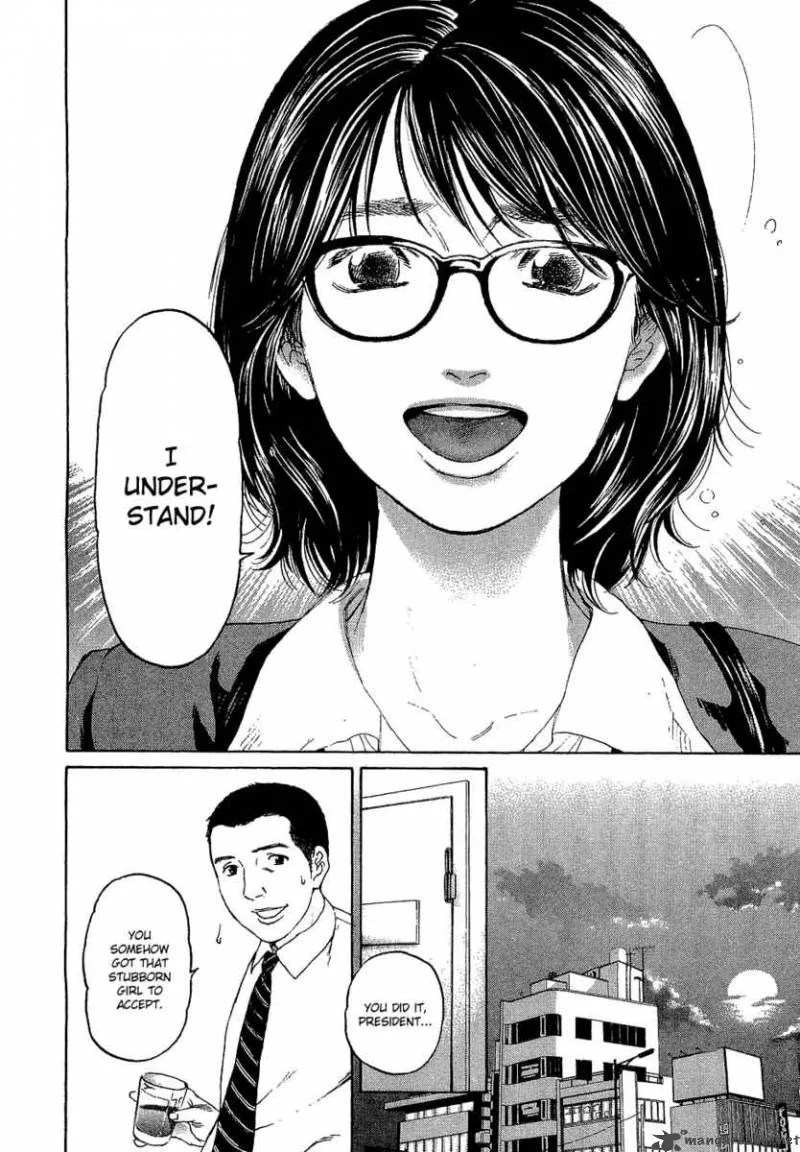 Haruka 17 Chapter 1 page 38
