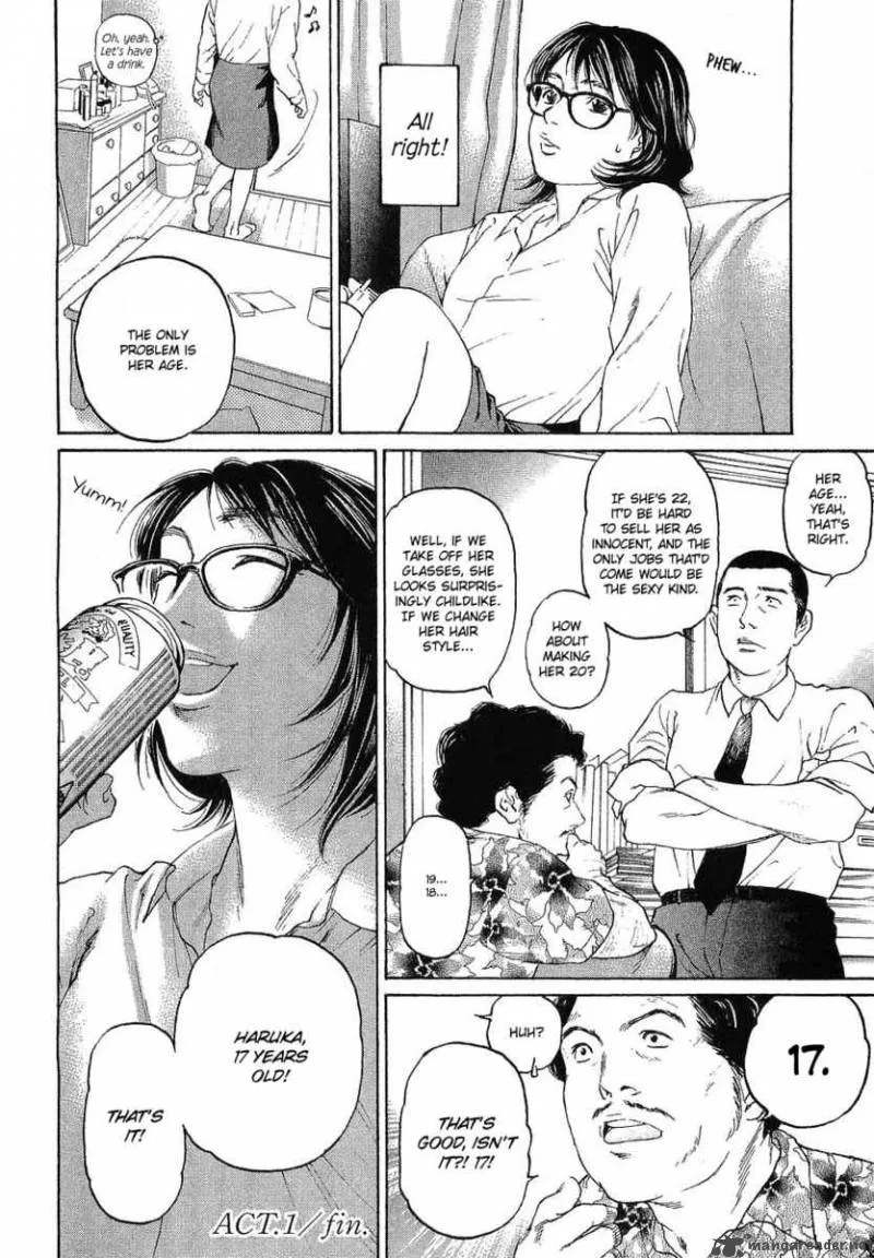Haruka 17 Chapter 1 page 40