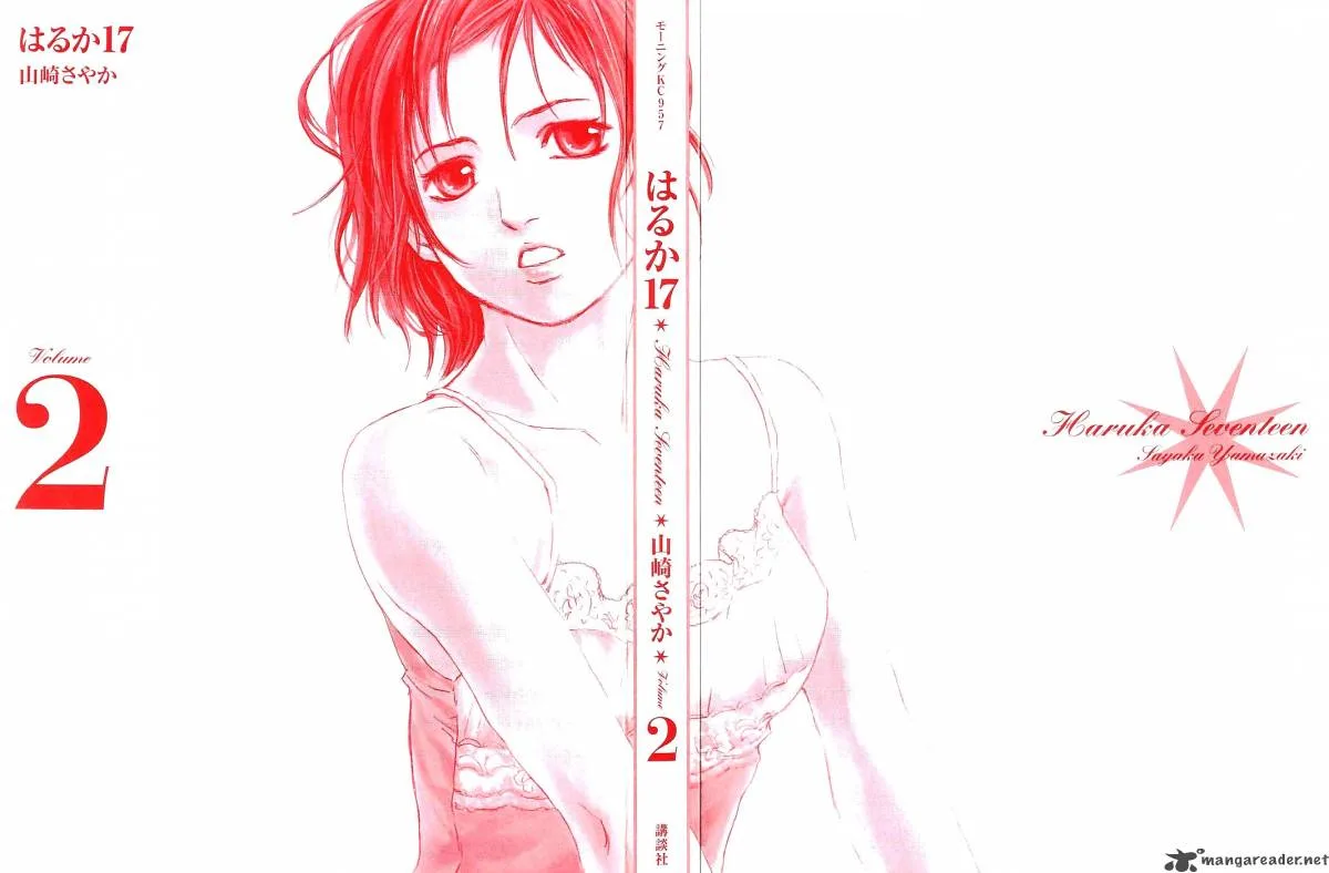 Haruka 17 Chapter 10 page 2