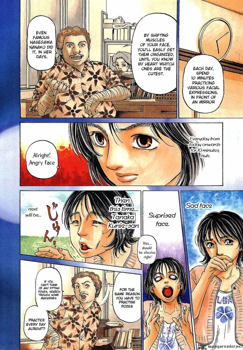 Haruka 17 Chapter 10 page 5