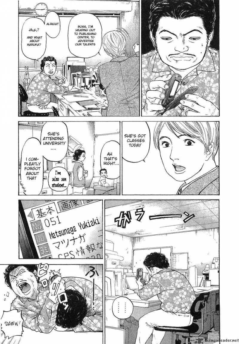 Haruka 17 Chapter 10 page 10