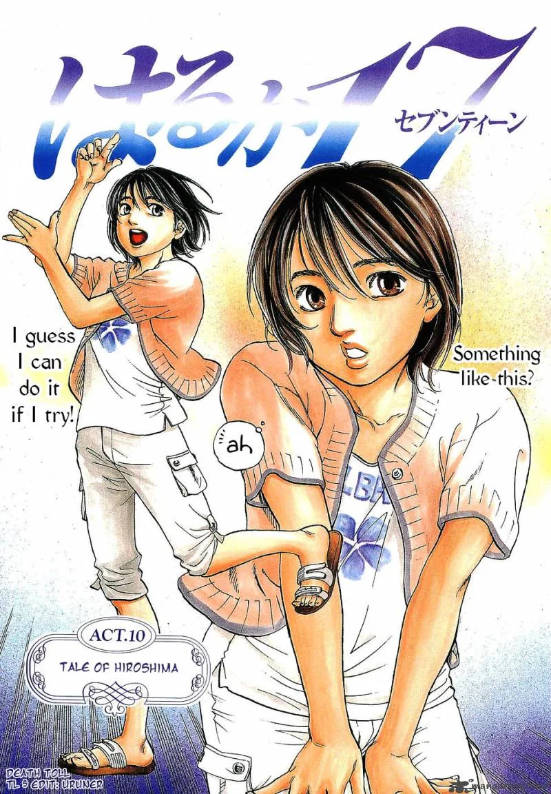Haruka 17 Chapter 10 page 6