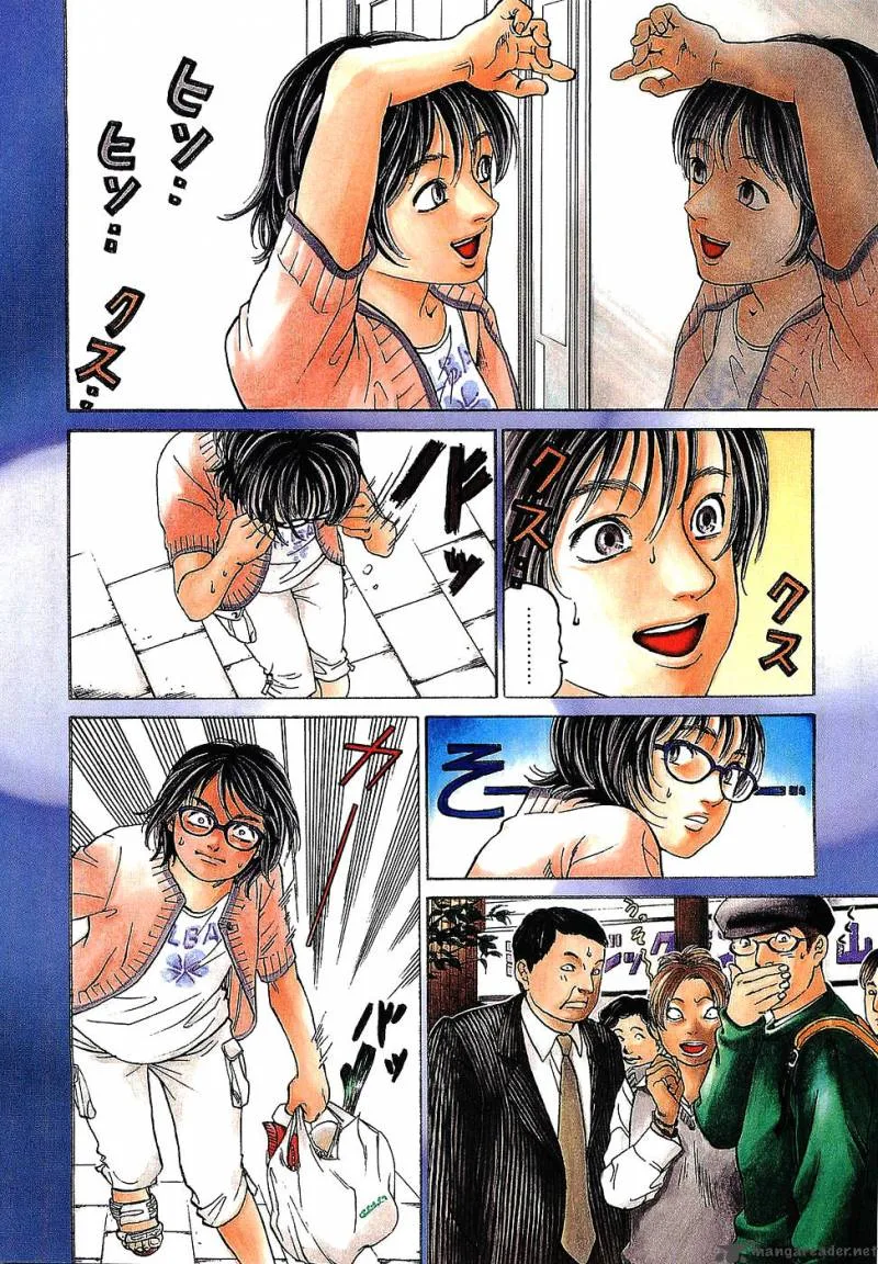 Haruka 17 Chapter 10 page 7