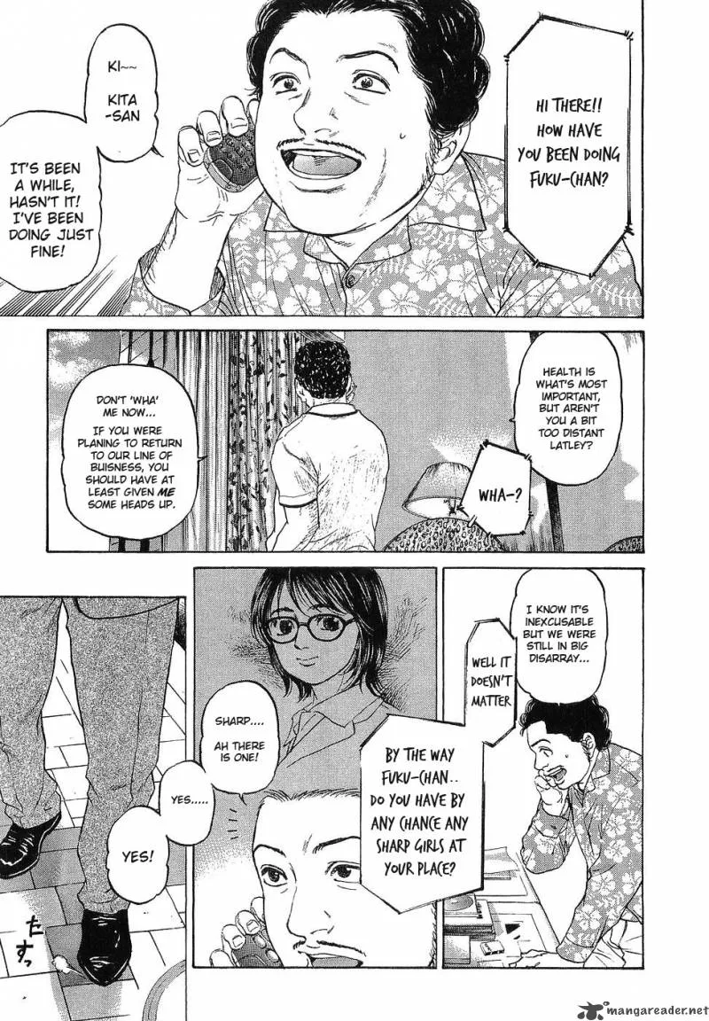 Haruka 17 Chapter 10 page 12