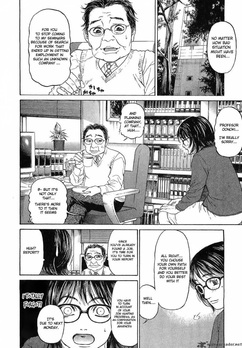 Haruka 17 Chapter 10 page 11