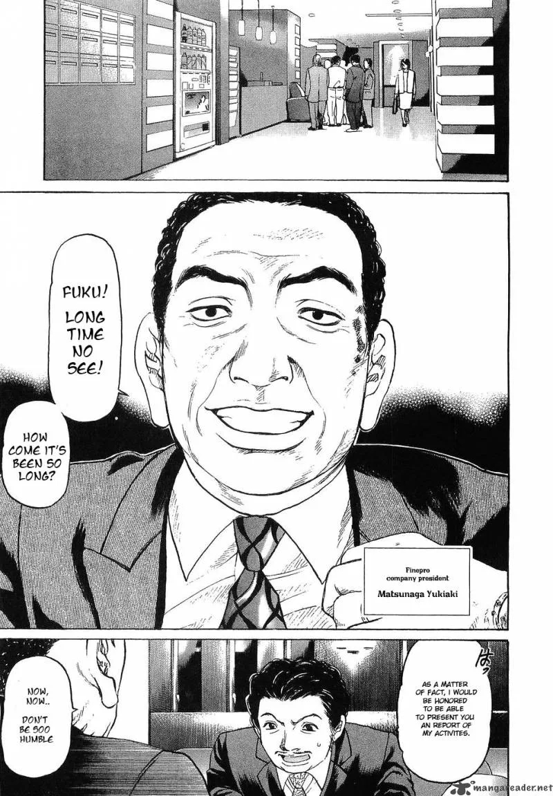 Haruka 17 Chapter 10 page 24
