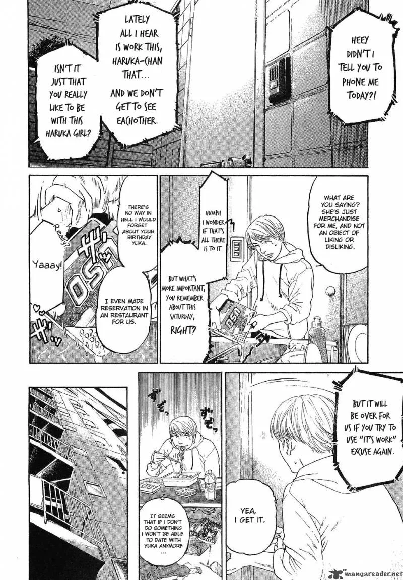 Haruka 17 Chapter 10 page 9