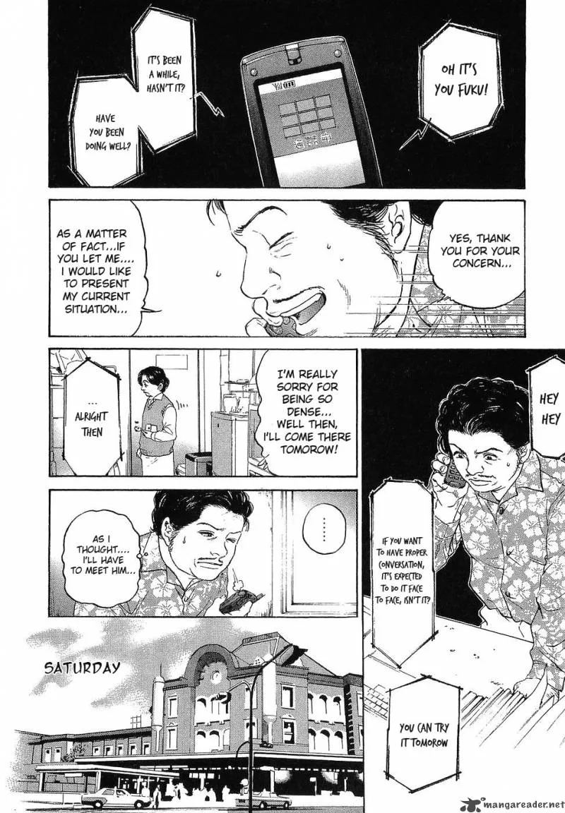 Haruka 17 Chapter 10 page 15