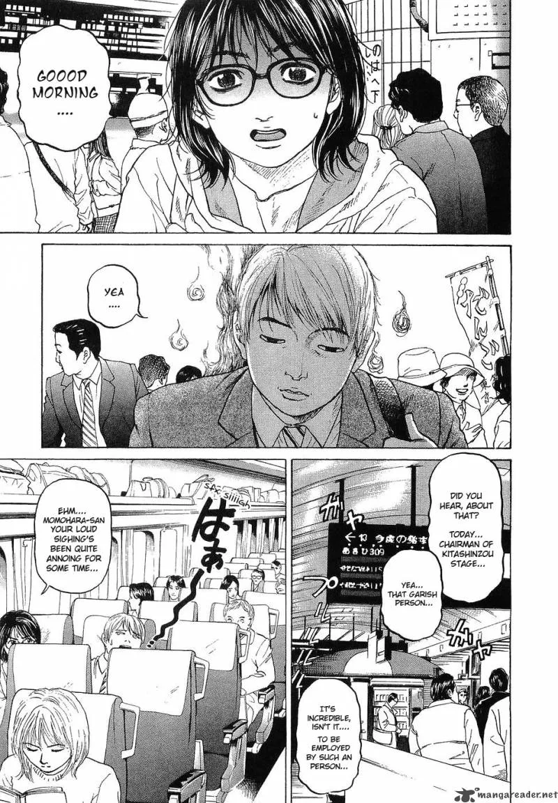 Haruka 17 Chapter 10 page 16